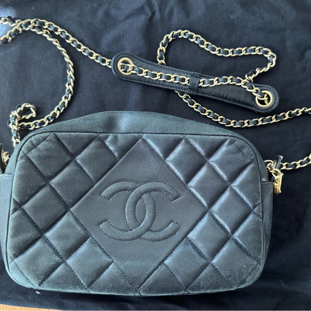 CHANEL Black Quilted Crossbody Bag